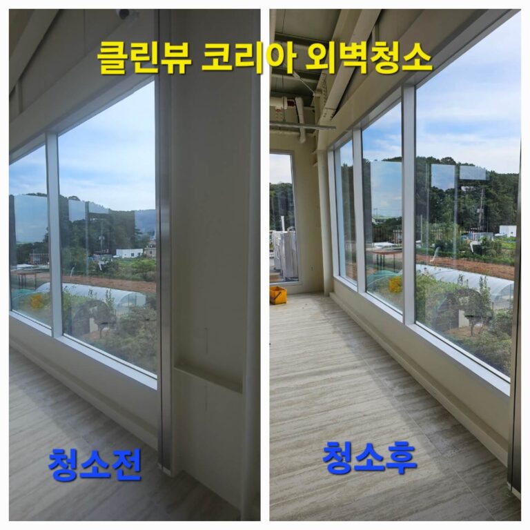 KakaoTalk_20241010_132400319