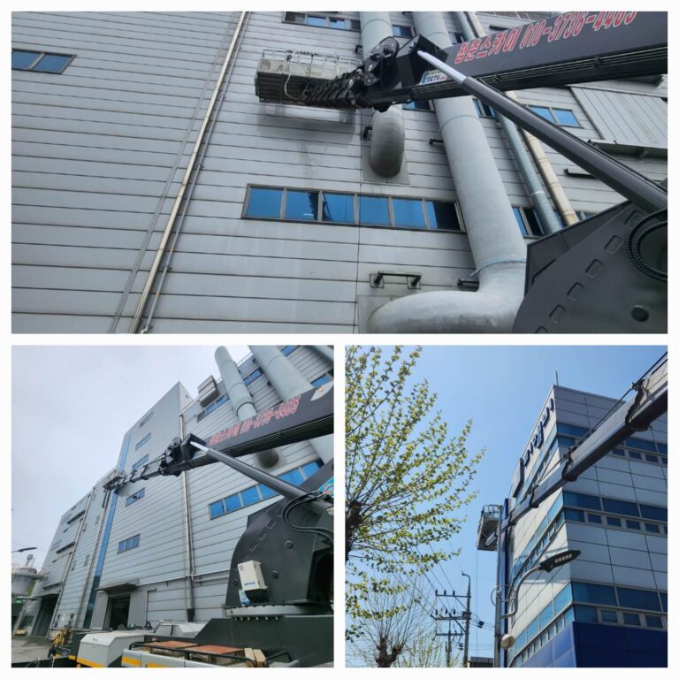 KakaoTalk_20250507_155951131
