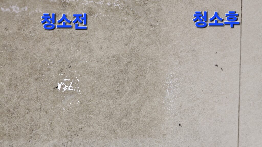 화성 동탄 상가,공장 바닥청소 전문업체 클린뷰