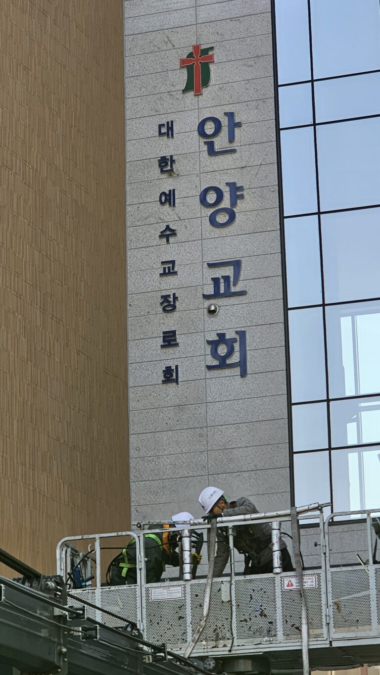 KakaoTalk_20260404_093445993_02