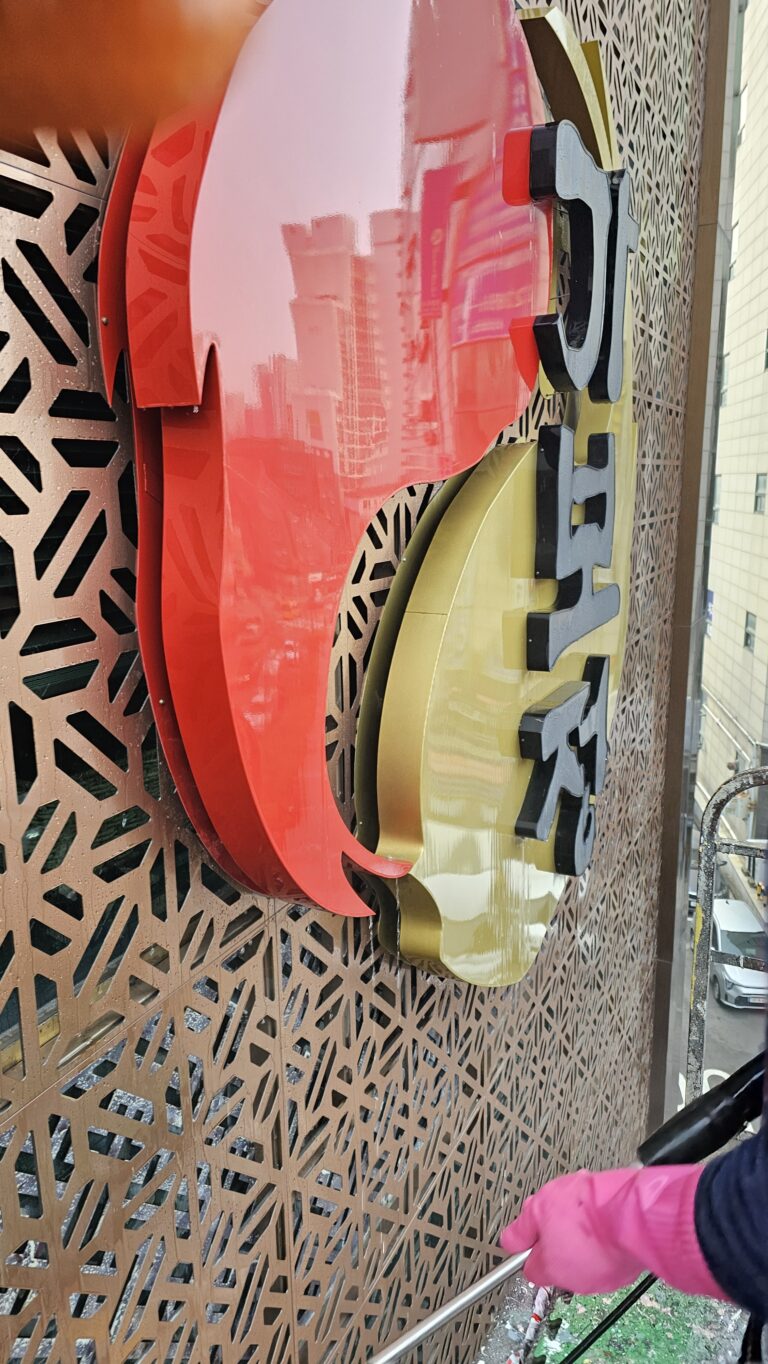 KakaoTalk_20260408_090359902