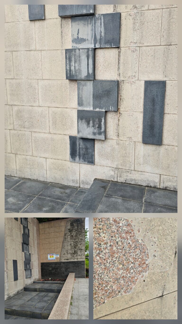 KakaoTalk_20260602_103632645