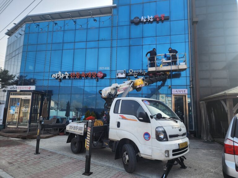 KakaoTalk_20240316_150600823_16