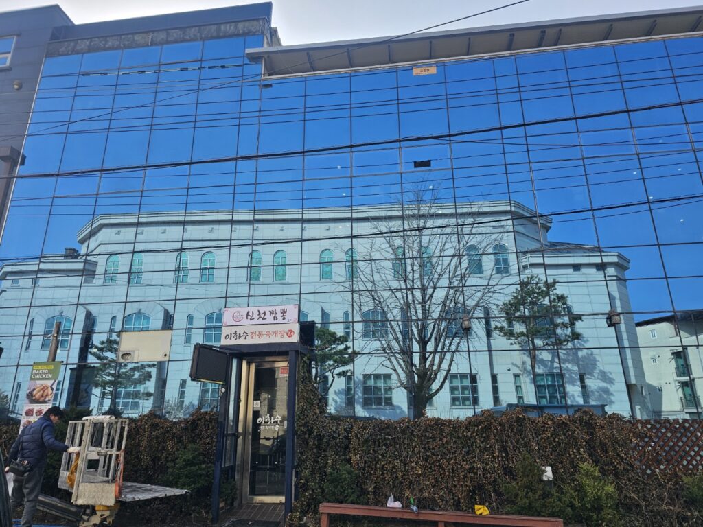 안성시 건물외벽 청소 및 실리콘 보수는 클린뷰 코리아 입니다.