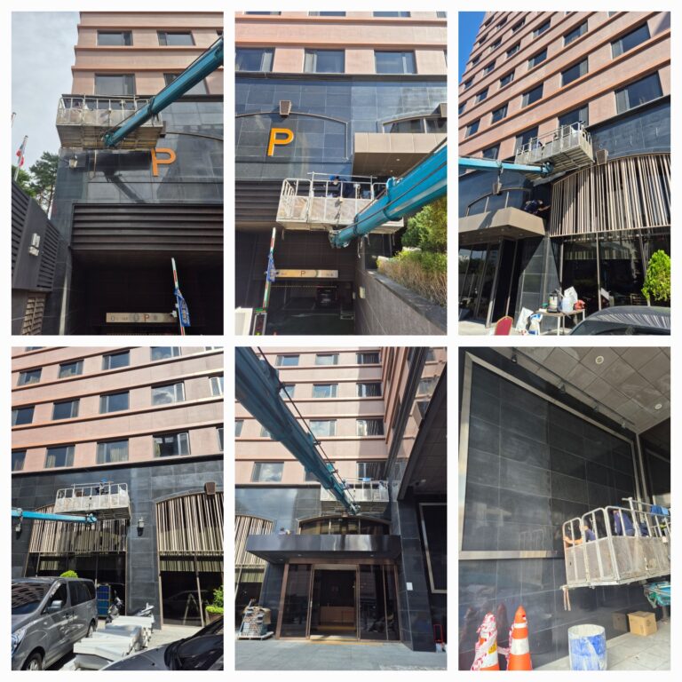 KakaoTalk_20241005_095141352