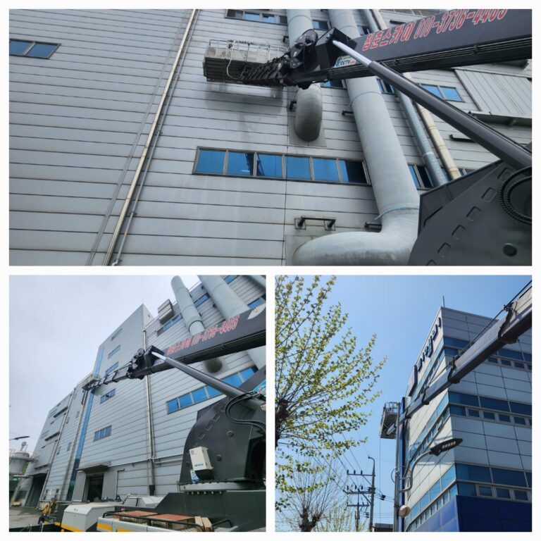 KakaoTalk_20250507_155951131