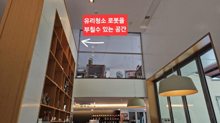 KakaoTalk_20260701_132414253